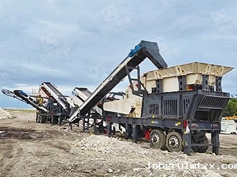 2024年度海外轮胎移动式破碎筛分项目