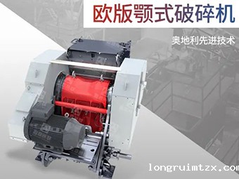 甘肃客户订购河卵石破碎制砂成套设备助力基础建设