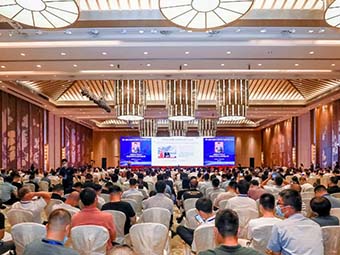 科技创新 生态报国丨优米天天app邀您共享第九届全国砂石骨料行业科技大会盛况