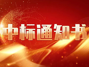 新跨越 新征程丨签约捷报频传，优米天天app企业集团喜迎新年开门红