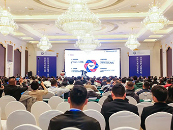 回顾2023丨与行业同行，共创高质量新征程